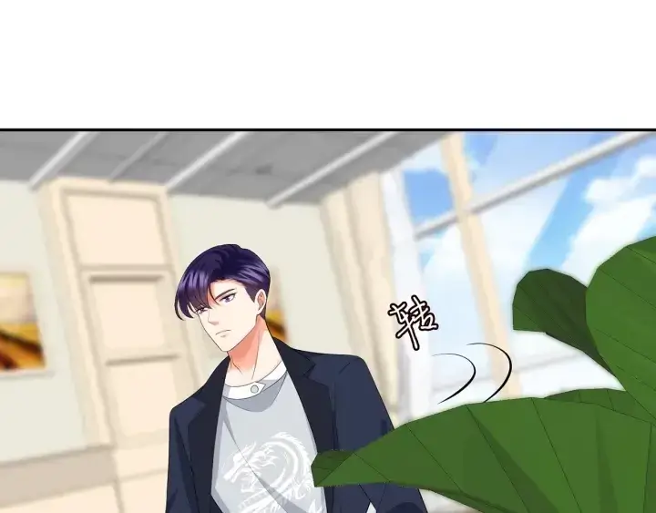 漫画《名门挚爱》第236话 为爱奋不顾身第21张图
