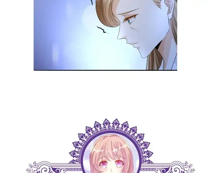 漫画《名门挚爱》第237 她才是龙家的孩第109张图