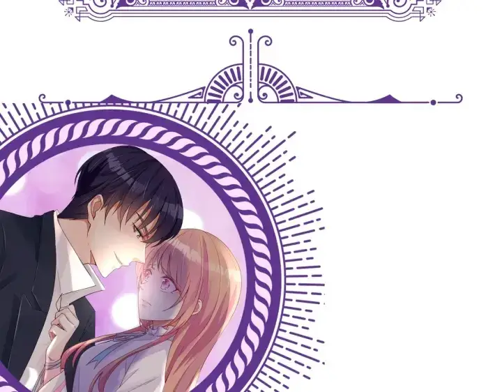 漫画《名门挚爱》第237 她才是龙家的孩第111张图