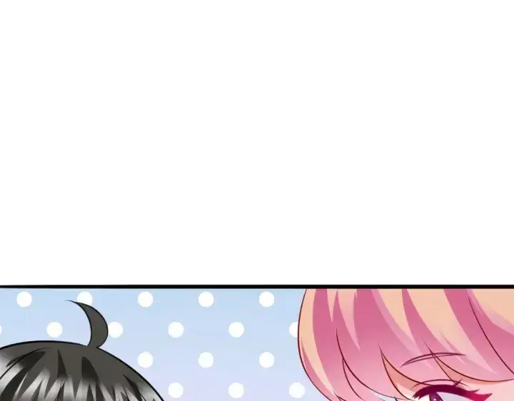 漫画《名门挚爱》第237 她才是龙家的孩第71张图