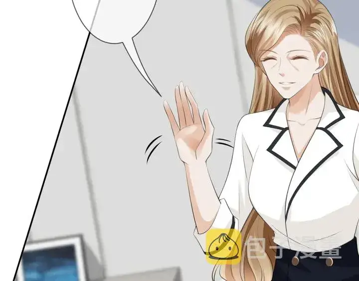 漫画《名门挚爱》第238 重做亲子鉴定第54张图