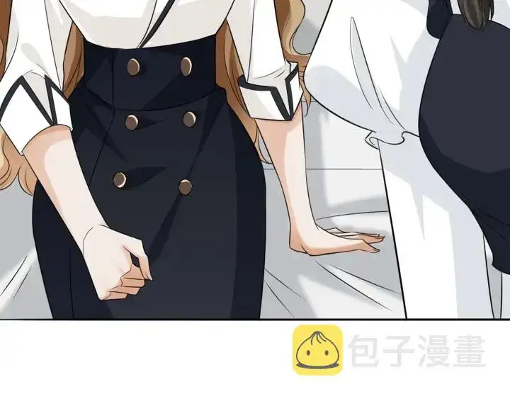 漫画《名门挚爱》第238 重做亲子鉴定第6张图