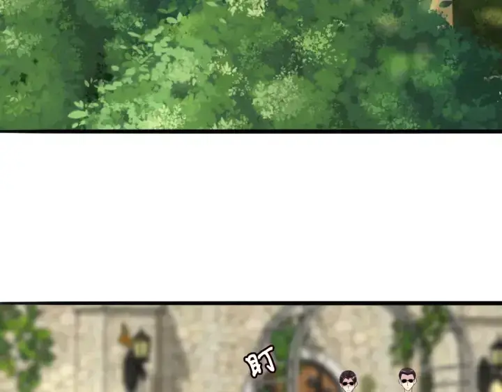漫画《名门挚爱》第239 你非要逼我吗第29张图