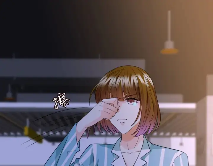漫画《名门挚爱》第240 杀人灭口第100张图