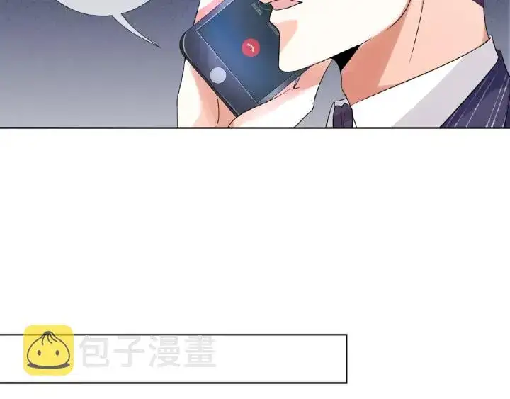 漫画《名门挚爱》第25话 名可被抓走了！第15张图