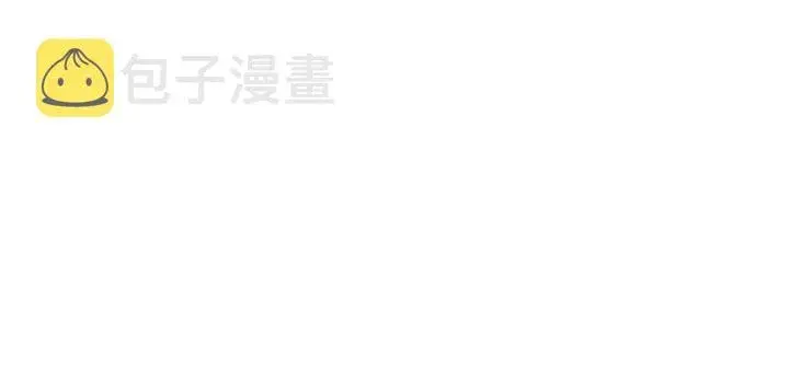 漫画《名门挚爱》第25话 名可被抓走了！第52张图