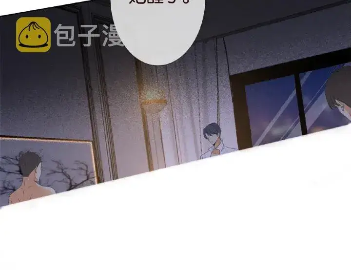漫画《名门挚爱》第25话 名可被抓走了！第64张图