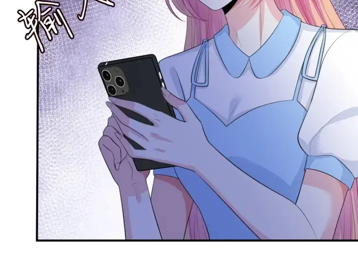 漫画《名门挚爱》第243 幕后黑手是他？第20张图
