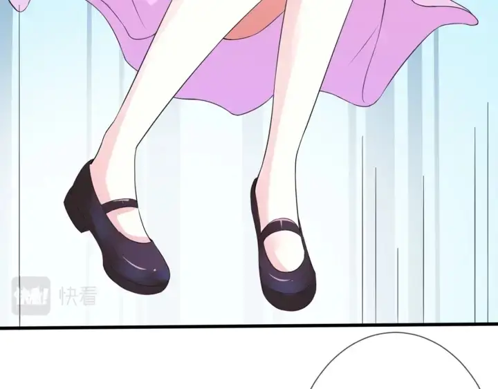 漫画《名门挚爱》第244 奇怪的名可第42张图