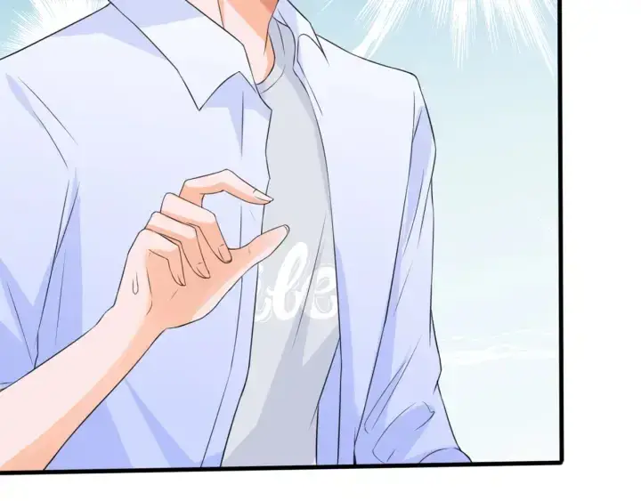 漫画《名门挚爱》第244 奇怪的名可第44张图