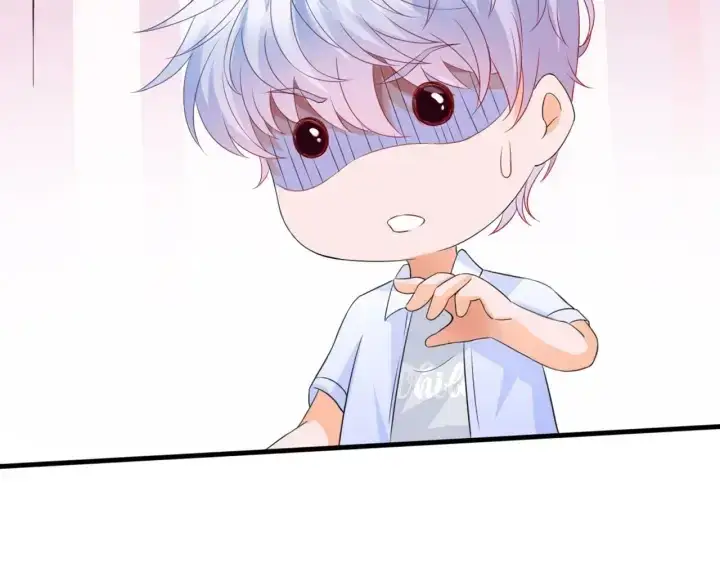 漫画《名门挚爱》第244 奇怪的名可第48张图