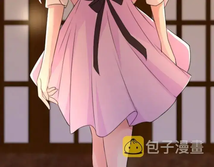 漫画《名门挚爱》第244 奇怪的名可第87张图