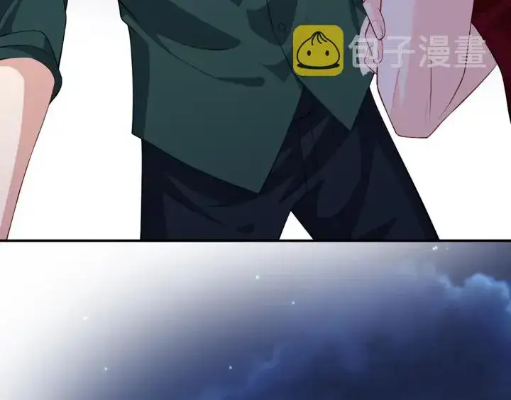 《名门挚爱》第245 我的女人只有她图42