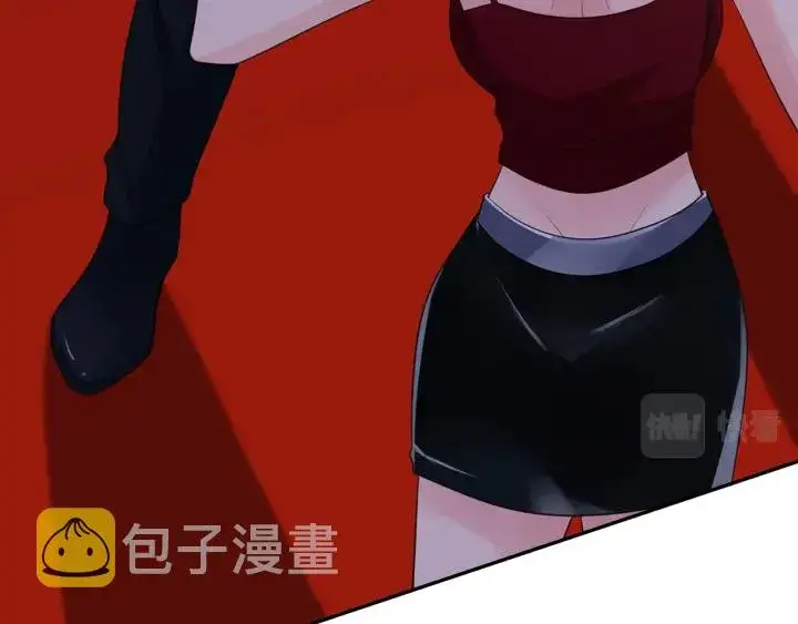 《名门挚爱》第245 我的女人只有她图80