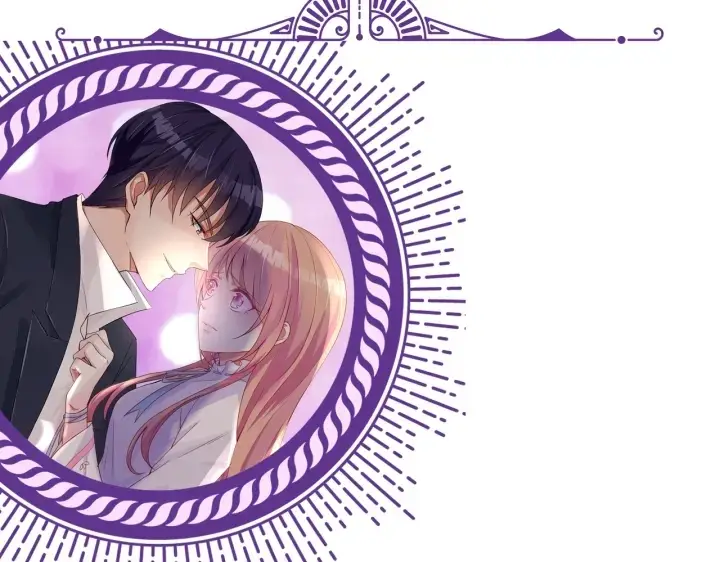 漫画《名门挚爱》第247 爱我就给我那个第121张图