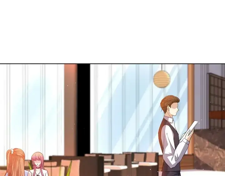 漫画《名门挚爱》第247 爱我就给我那个第4张图