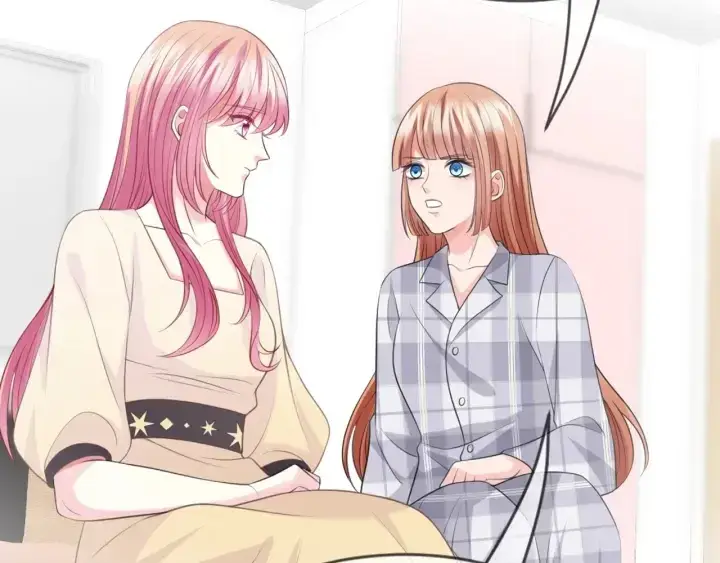 漫画《名门挚爱》第247 爱我就给我那个第65张图