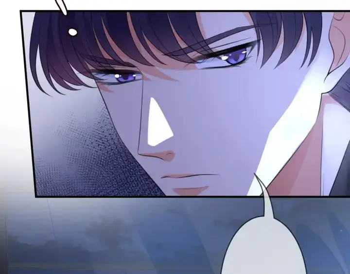 漫画《名门挚爱》第249 隐秘的梦第10张图