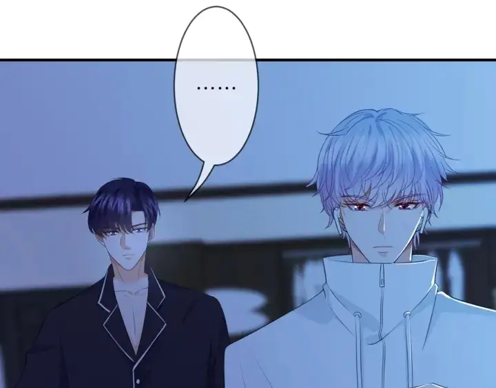 漫画《名门挚爱》第249 隐秘的梦第17张图