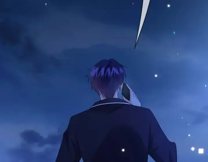 漫画《名门挚爱》第249 隐秘的梦第42张图