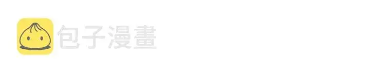 漫画《名门挚爱》第249 隐秘的梦第60张图
