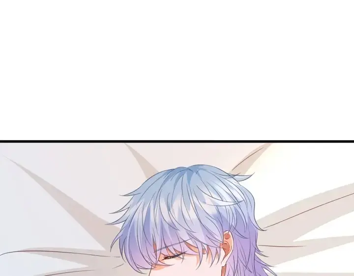 漫画《名门挚爱》第250 被辜负的信任第4张图