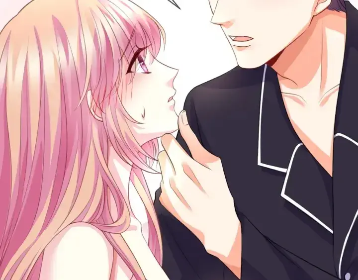 漫画《名门挚爱》第250 被辜负的信任第44张图