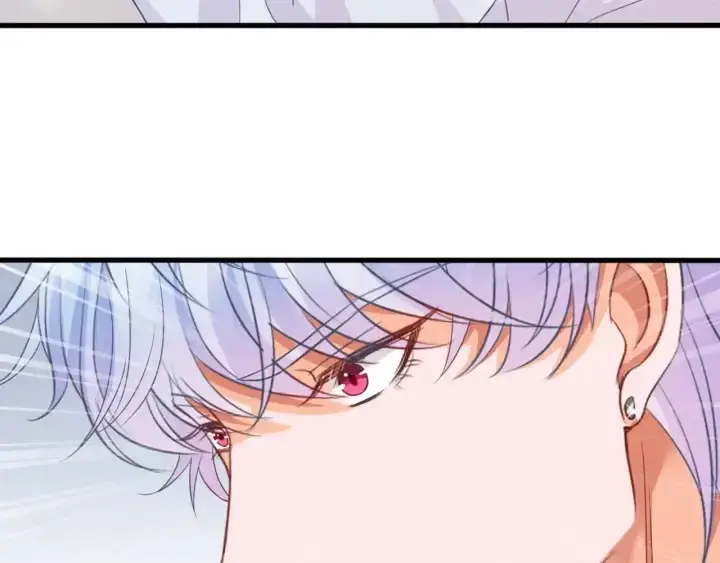 漫画《名门挚爱》第250 被辜负的信任第6张图