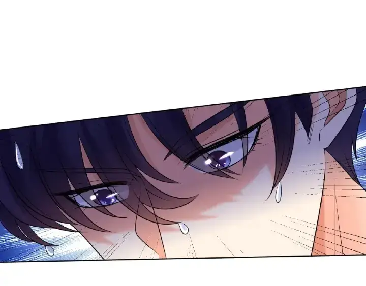 漫画《名门挚爱》第26话 你不要过来！第87张图