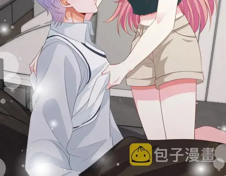 漫画《名门挚爱》第251 藏不住的真心第104张图