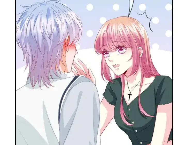 漫画《名门挚爱》第251 藏不住的真心第15张图