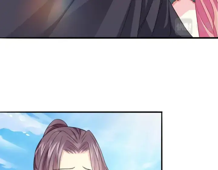 漫画《名门挚爱》第251 藏不住的真心第63张图