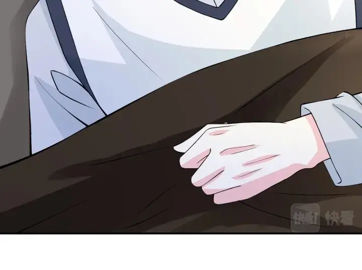 漫画《名门挚爱》第251 藏不住的真心第81张图