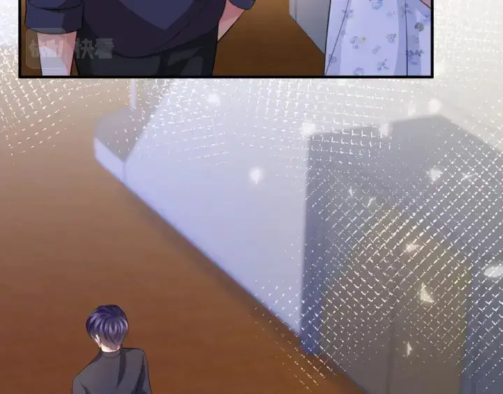 漫画《名门挚爱》第252 嫂子就是你妈第37张图