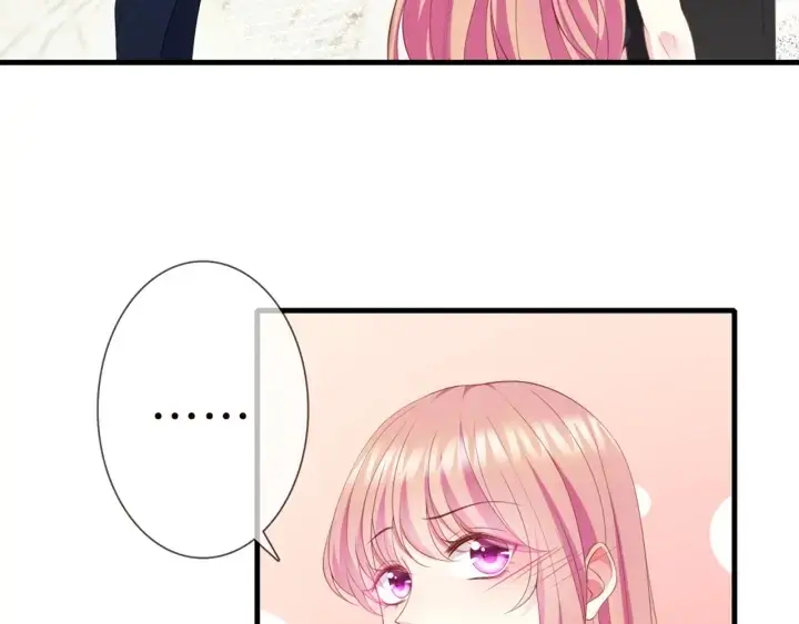 漫画《名门挚爱》第252 嫂子就是你妈第56张图