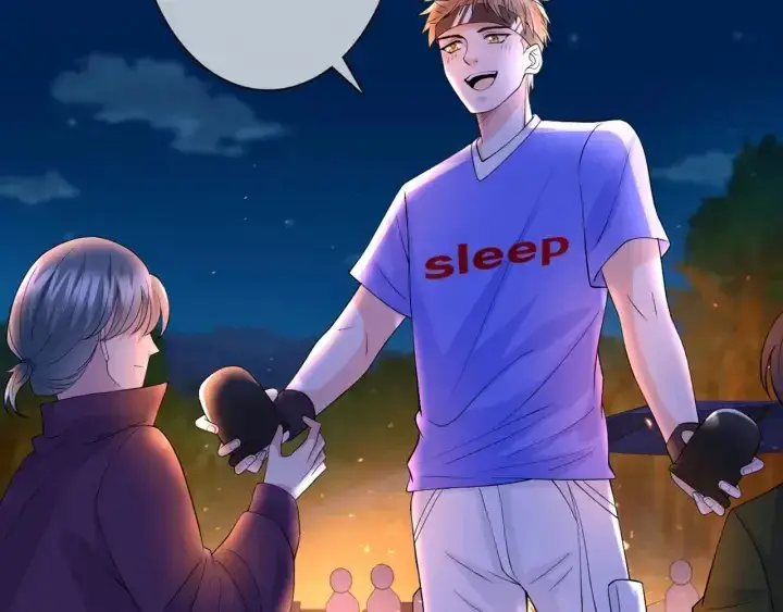 漫画《名门挚爱》第253 刺激的游戏第21张图