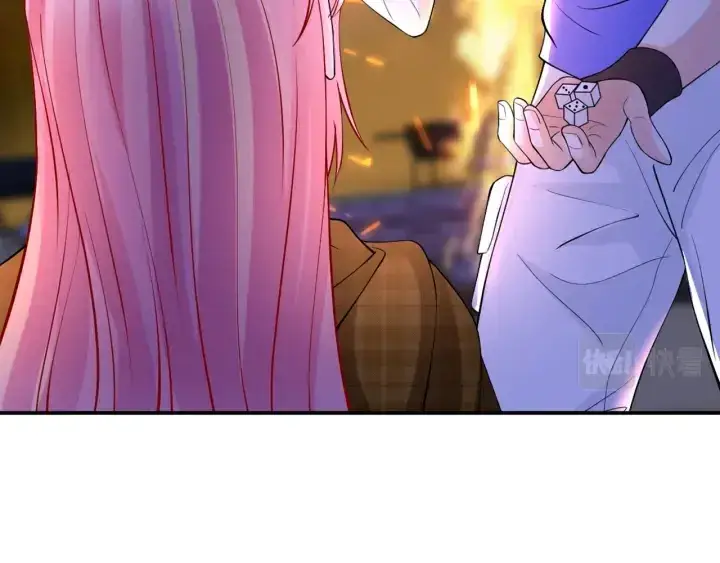 漫画《名门挚爱》第253 刺激的游戏第27张图
