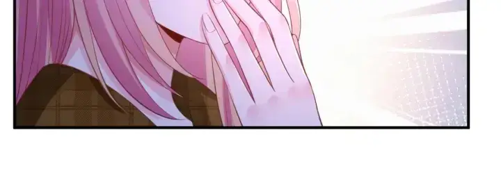 漫画《名门挚爱》第253 刺激的游戏第39张图