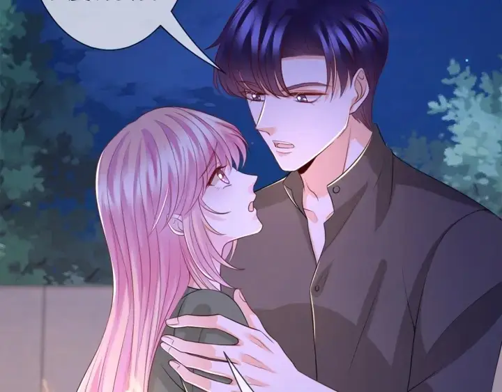 漫画《名门挚爱》第254 我喜欢他第13张图