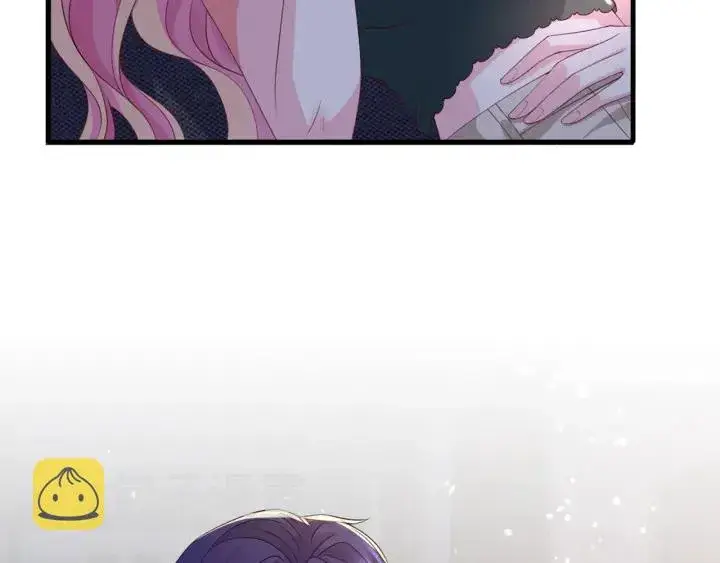 漫画《名门挚爱》第254 我喜欢他第33张图