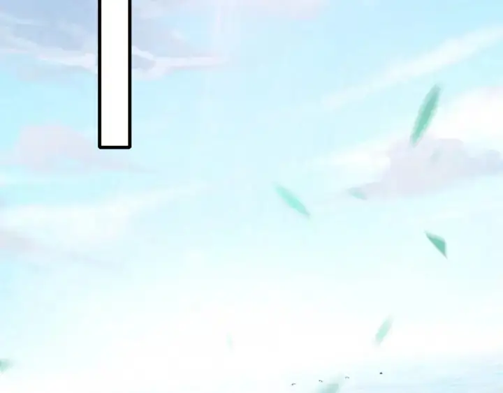 漫画《名门挚爱》第254 我喜欢他第47张图