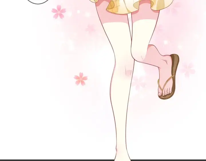 漫画《名门挚爱》第254 我喜欢他第59张图