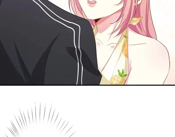 漫画《名门挚爱》第254 我喜欢他第78张图