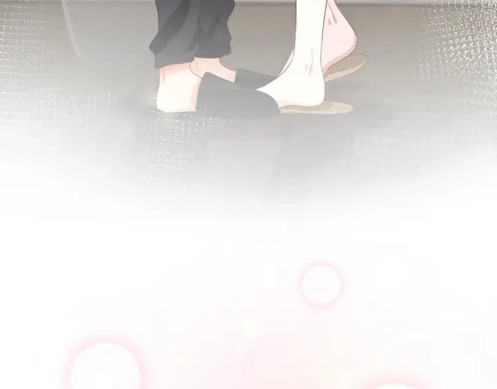 漫画《名门挚爱》第254 我喜欢他第83张图