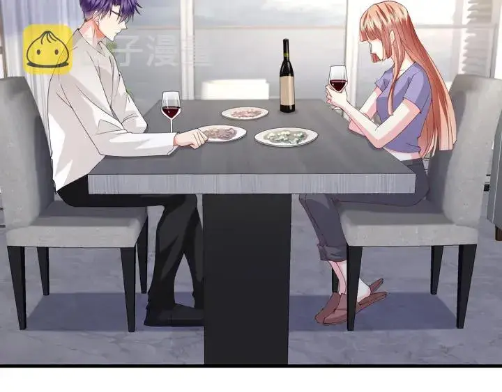 漫画《名门挚爱》第255 特殊的日子第60张图