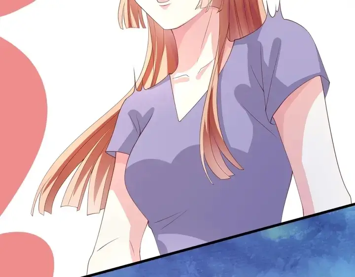 漫画《名门挚爱》第255 特殊的日子第66张图