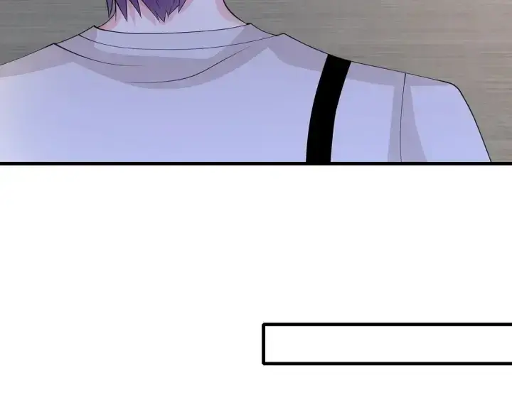 漫画《名门挚爱》第255 特殊的日子第72张图