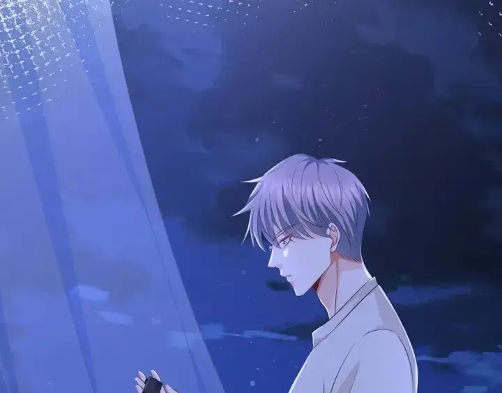 漫画《名门挚爱》第255 特殊的日子第91张图