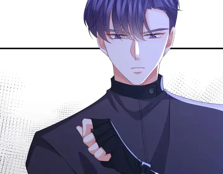 漫画《名门挚爱》第256 最重要的人第18张图