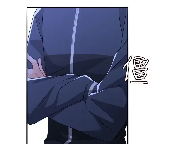 漫画《名门挚爱》第256 最重要的人第47张图